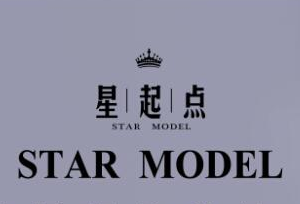广州山艺星起点模特培训中心