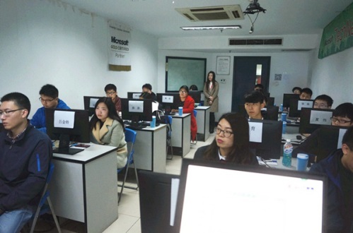 江苏万和计算机培训中心