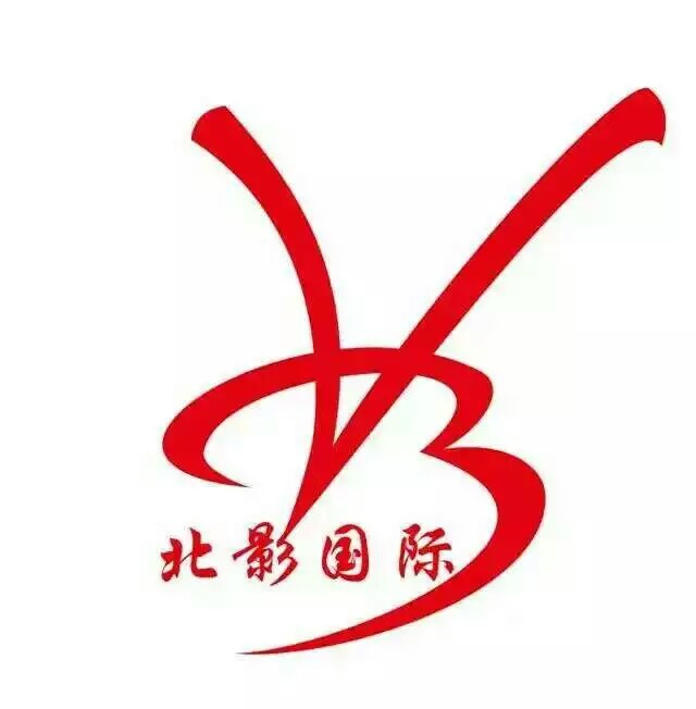 崇州北影国际化妆培训学校
