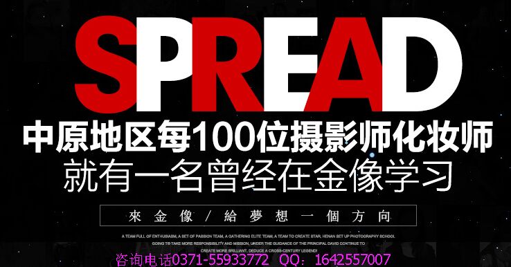 影楼运营思路,影楼运营思路怎么写