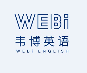 韦博国际英语上海松江万达培训中心