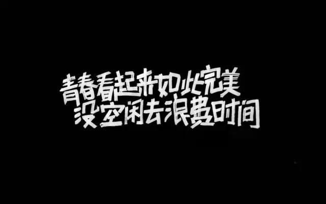 AIVA伯明翰