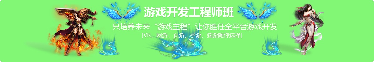 广州海辰科技培训学院