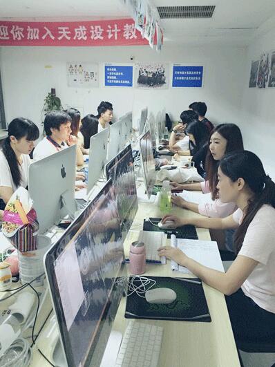  北京建筑设计培训学校