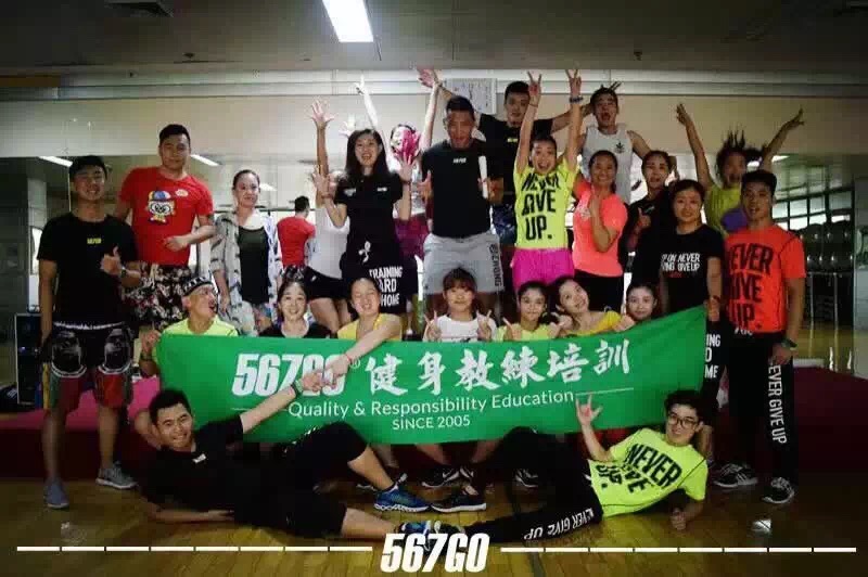 上海567GO国际健身教练