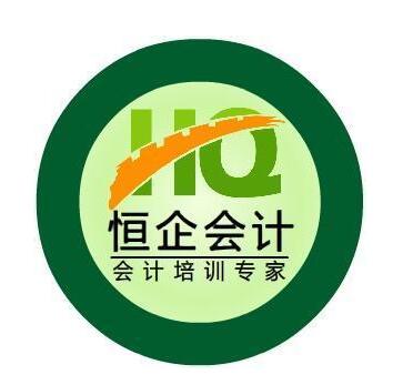 西宁恒企