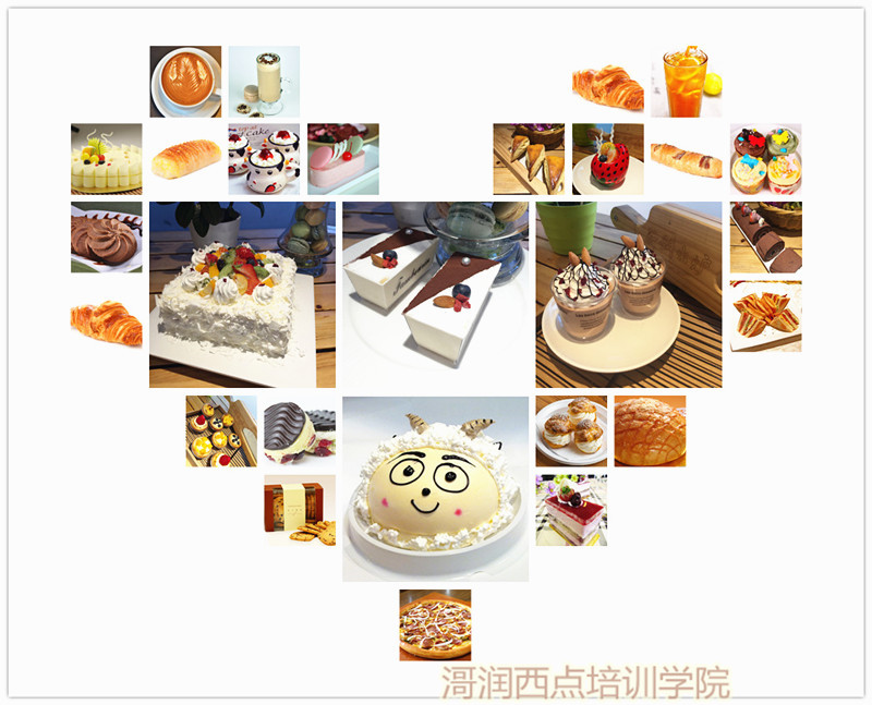 北京西城区西点翻糖蛋糕培训学校