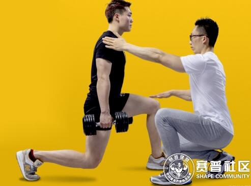 北京赛普健身教练培训
