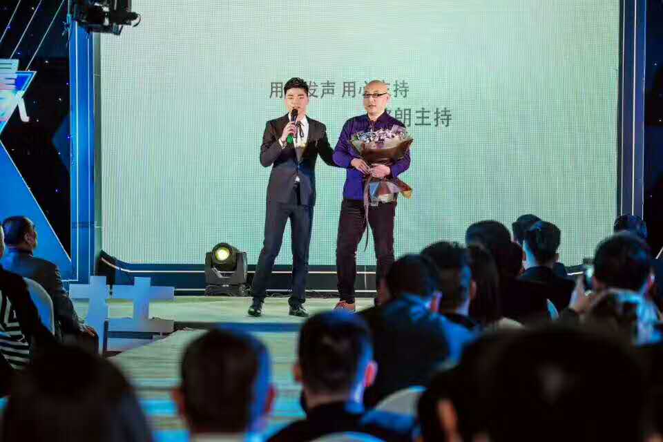 郑州铭朗婚庆培训学校