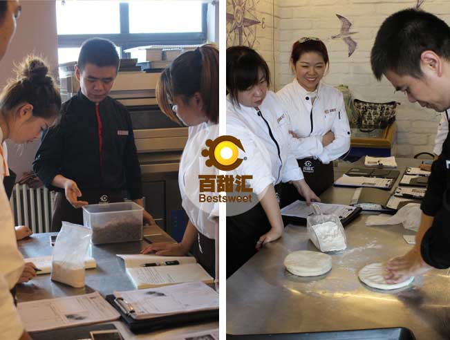 北京百甜汇面包烘焙培训学校