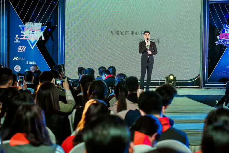郑州铭朗婚庆培训学校