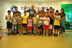 上海汉普森英语培训学校