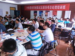 北京中软培训中心教学环境