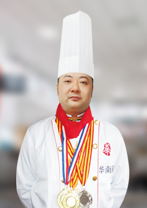 烹饪技师吕斌老师