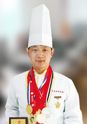 中国烹饪大师马明东老师