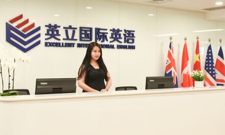 郑州英立国际英语学校