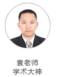 广州核芯教育手机维修培训老师图片2