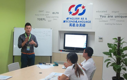 郑州英语口语培训学校