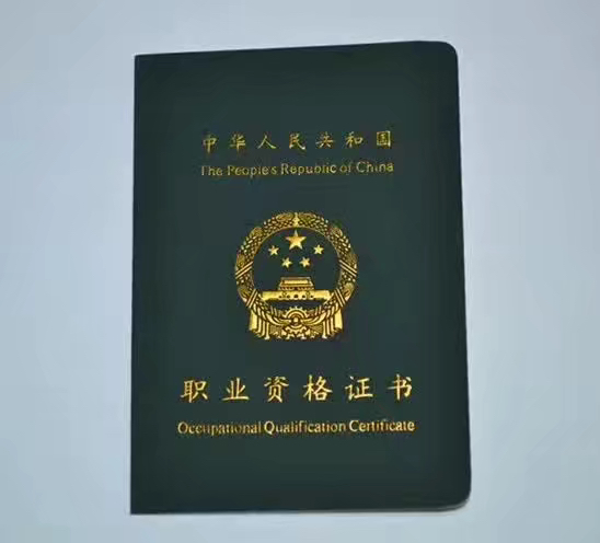 足球没有教练证可以带队吗,足球没有教练证可以带队吗现在
