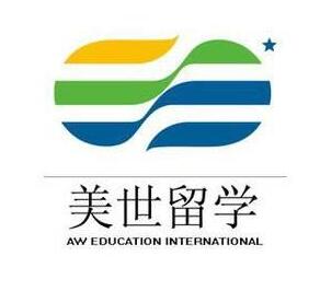 北京留学教育机构