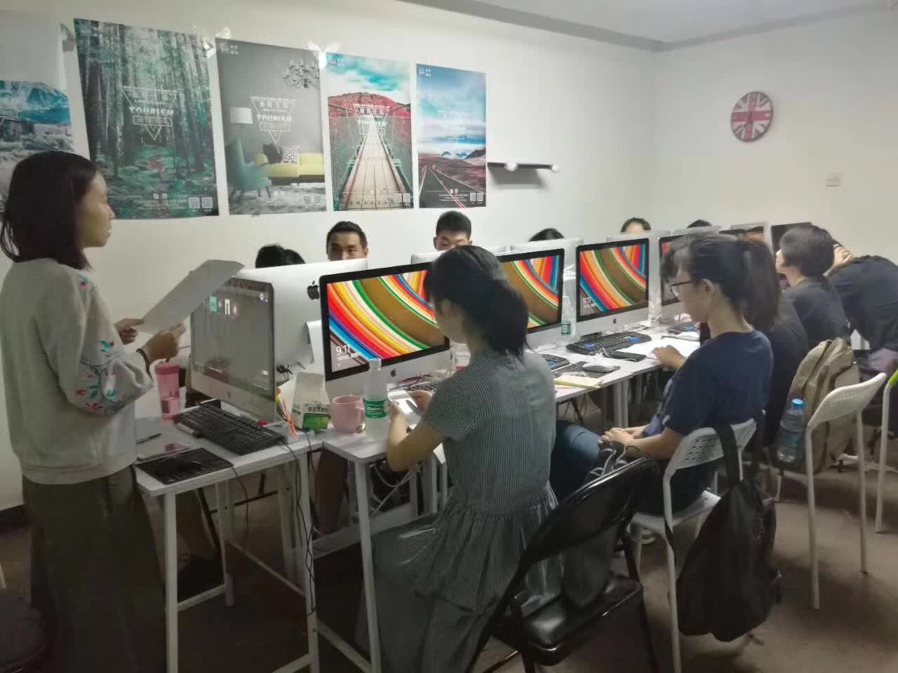 北京天成设计培训教学环境