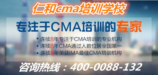 武汉2018年CMA十大品牌学校