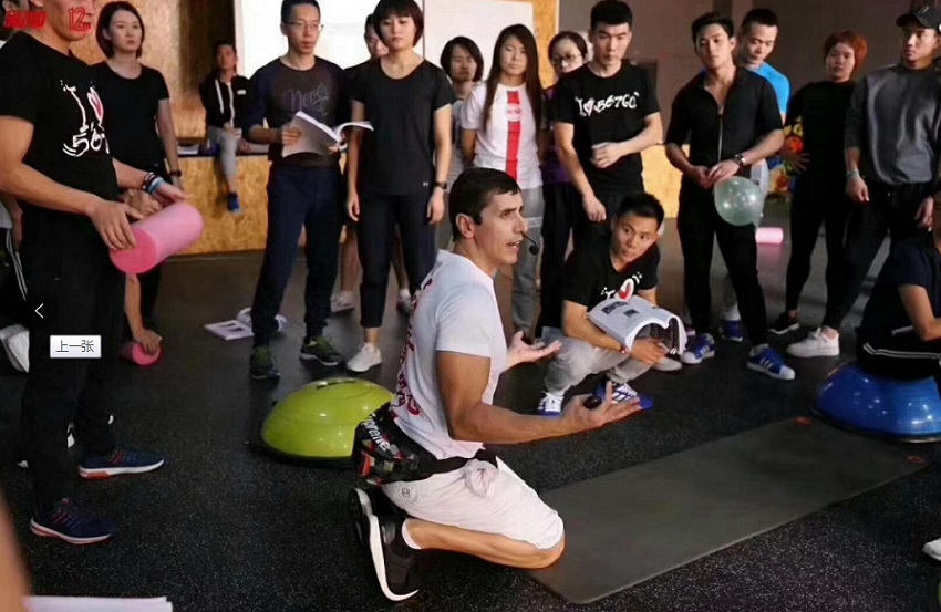 上海567GO国际健身教练学院
