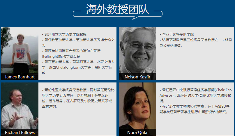 郑州美世教育 郑州美世教育
