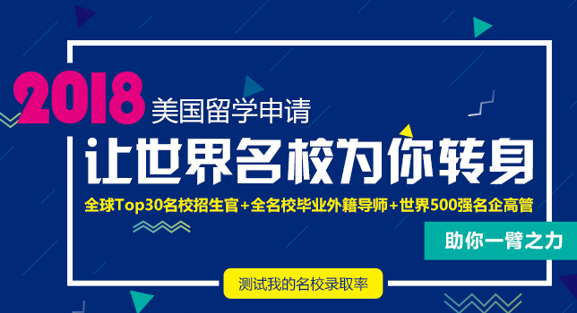 郑州美世教育 郑州美世教育