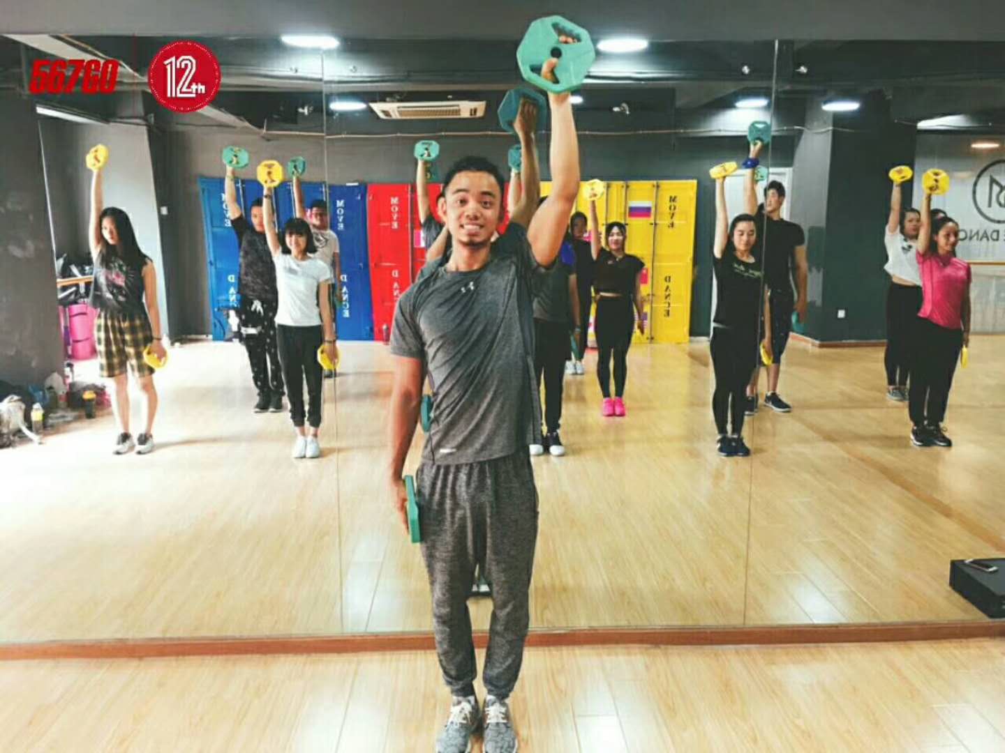 南京私人健身教练培训班