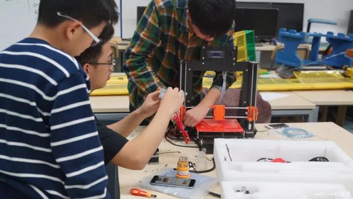 北京国际无人机3D打印技术训练营