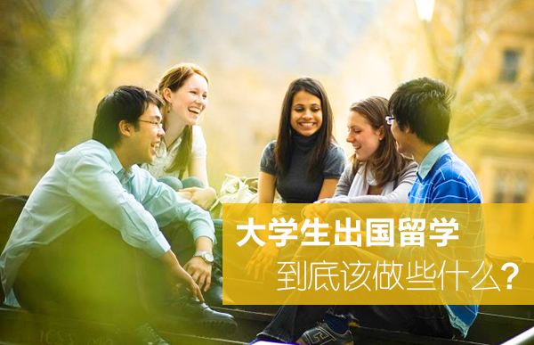 郑州培雅国际教育