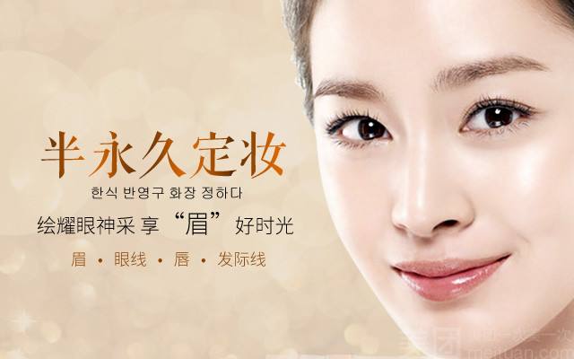 常州半培训班 常州半培训班