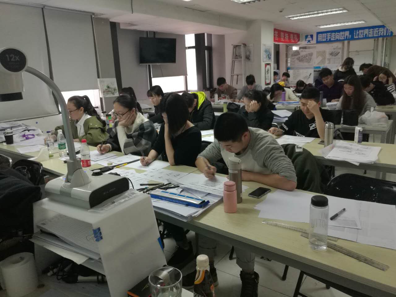 北京天成设计培训课程
