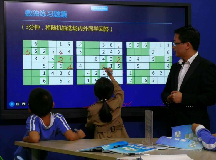 深圳孩子学习方法训练