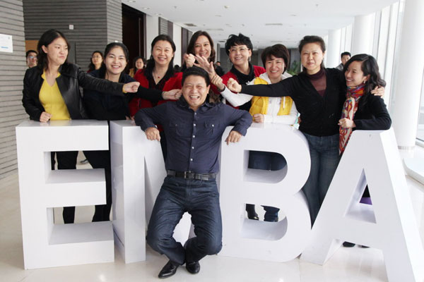郑州金水区工商管理EMBA哪家比较好