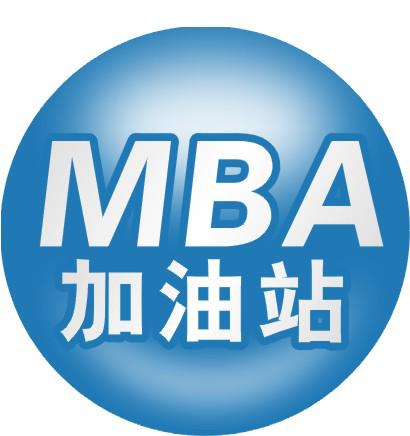 郑州大学MBA培训班