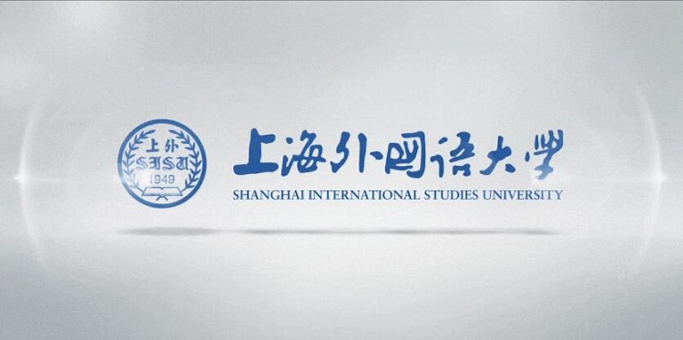 上海外国语大学雅思培训中心