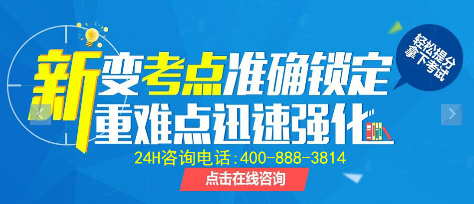 果壳网 招聘 内容运营,果壳网招聘2020