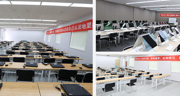 广州中公会计教学环境