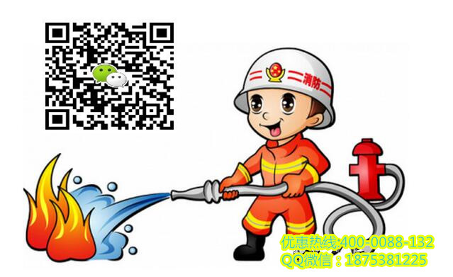 武汉一级消防工程师的培训机构榜