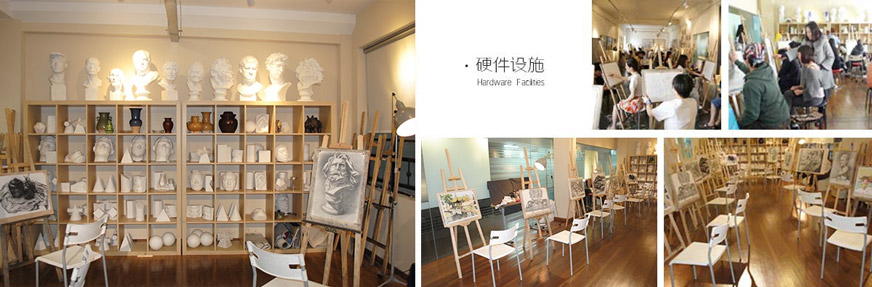 上海徐汇区美术绘画培训机构大名气好