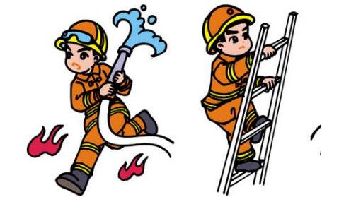 德阳可以报考一级消防工程师吗？