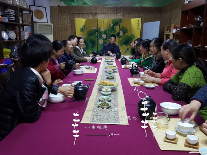 杭州茶艺师培训学校