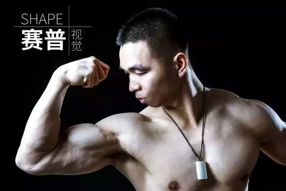 深圳赛普私人健身教练培训学校