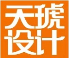 海口天琥设计培训