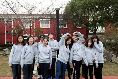上海国际高中