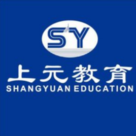 南京上元教育