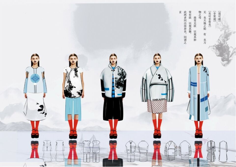 杭州服装设计师短期全能班