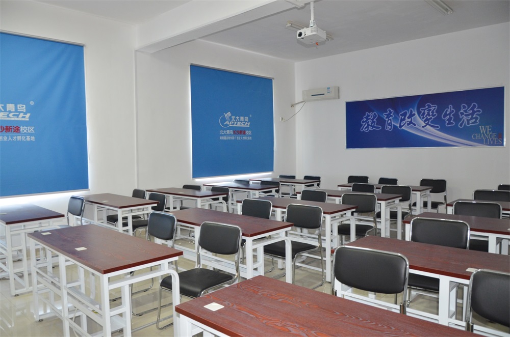 长沙北大青鸟教室环境